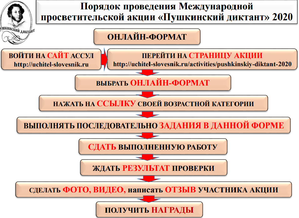 Безымянный6.png