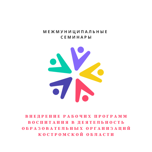 МС РПВ.png