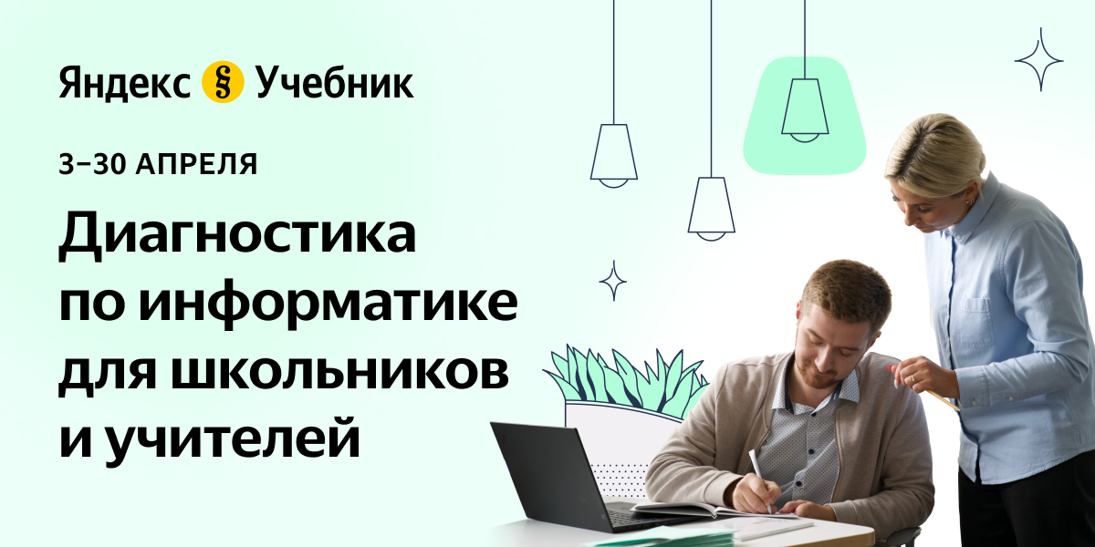 1200 × 600.png
