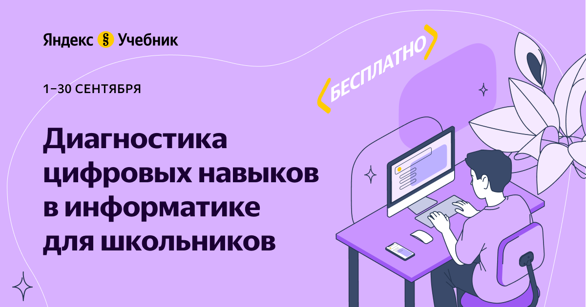 VK.png