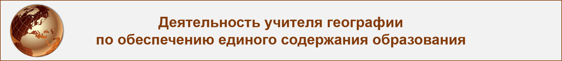 Рисунок1.png