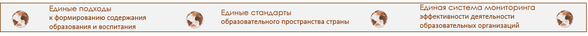 Рисунок9.png