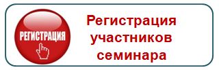 Кнопка (3).jpg