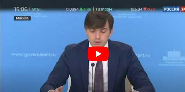 Кравцов.JPG