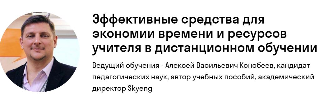 Снимок1.JPG