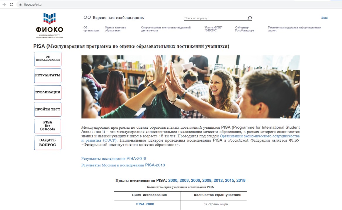 Рисунок1.jpg