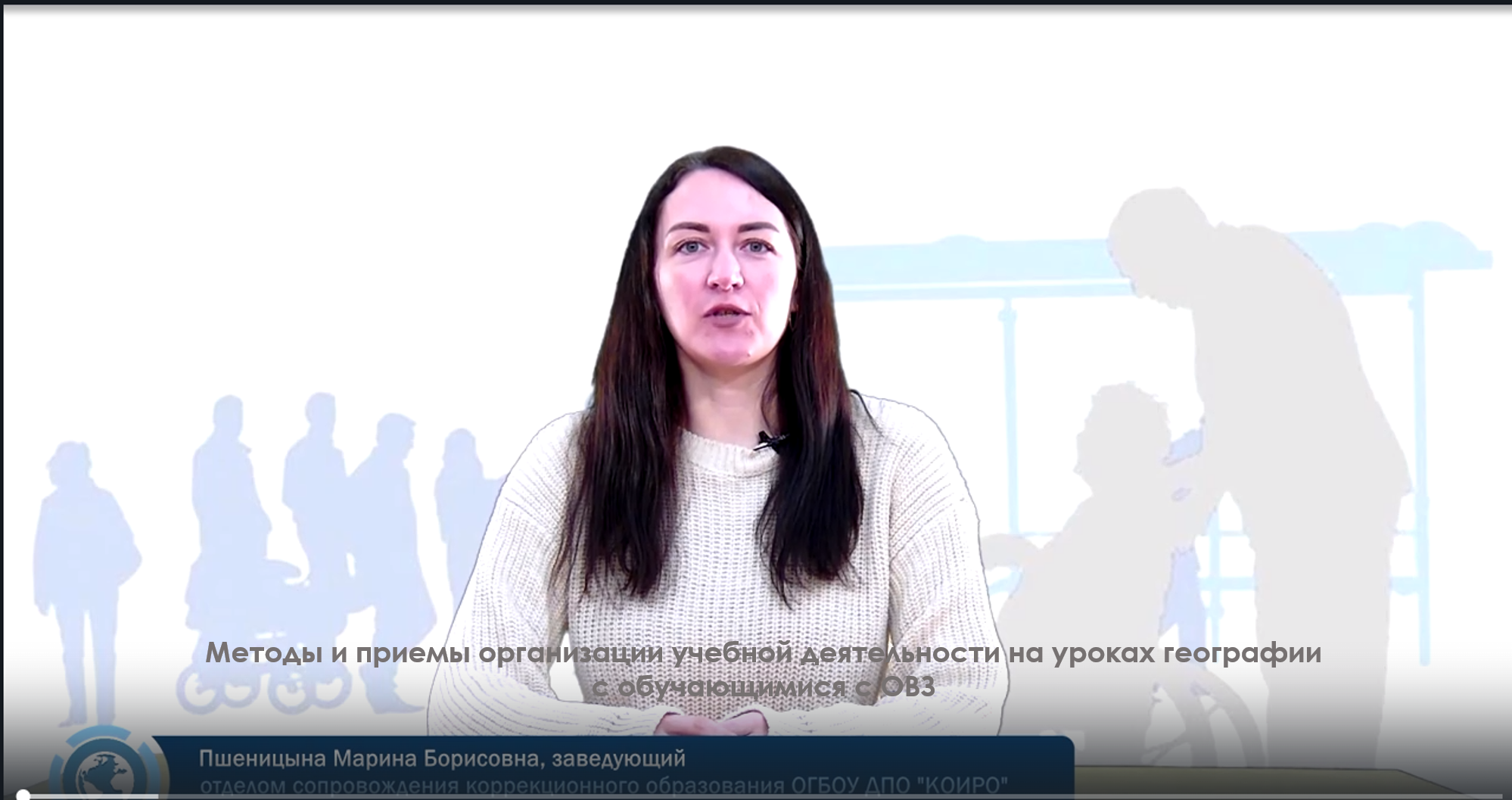 Рисунок1.png
