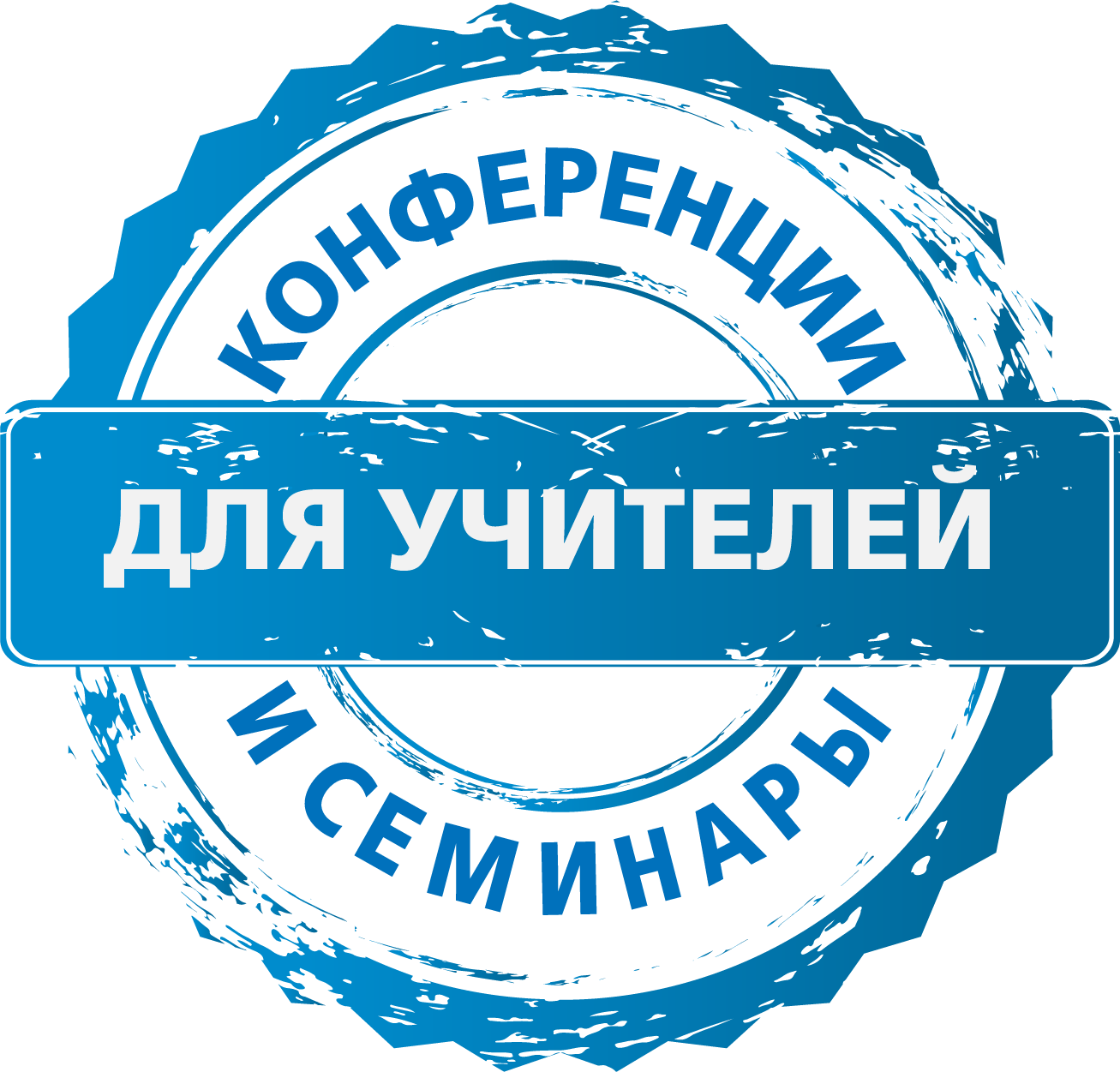 unnamed25иняз2.png