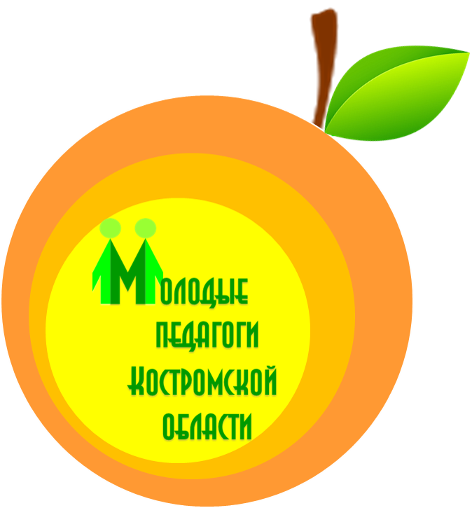 Молодые педагоги2.png