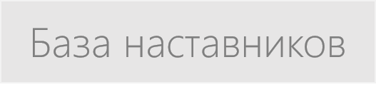 Рисунок1.png