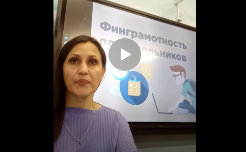 Снимок Rjcnhjdf 2.PNG
