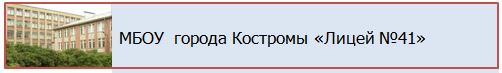 4_Лиц 41.JPG