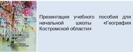Воронцова.JPG