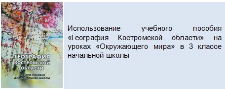 Козлова.JPG