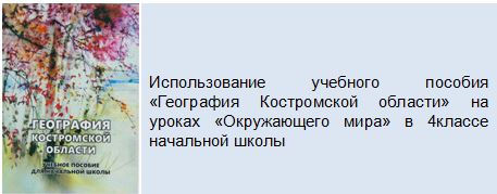 Малова.JPG