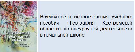 Сухова.JPG