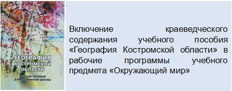 Яковлева.JPG