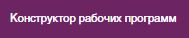 Снимок.JPG