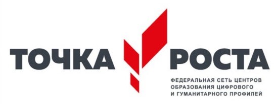 ТР1Ф.jpg