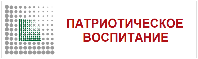 ПВ25с1.PNG