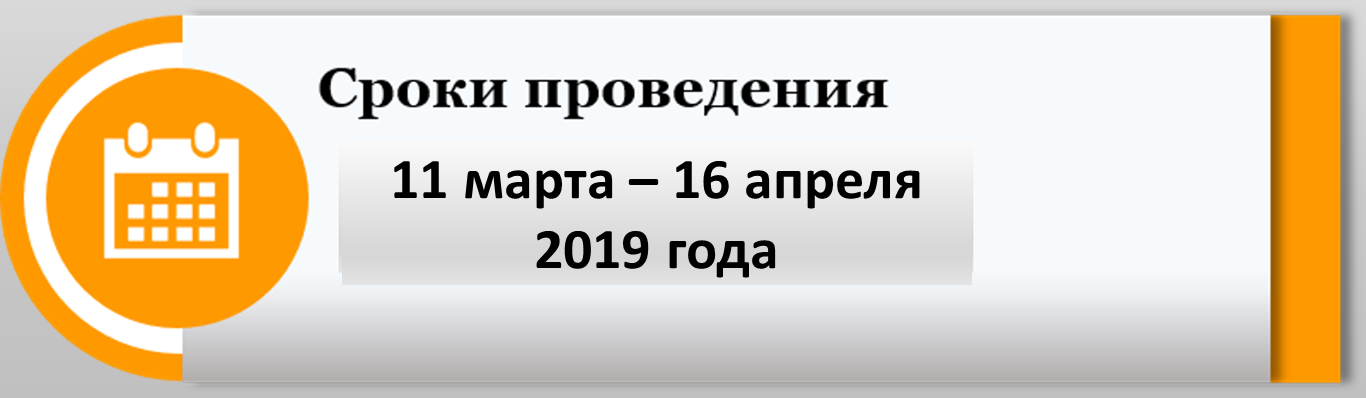 Кнопка.png