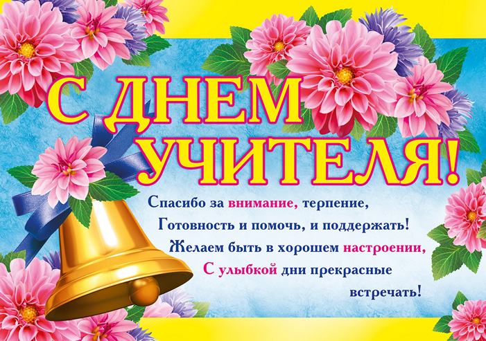 0_fbe73_d6d5605d_orig.jpg