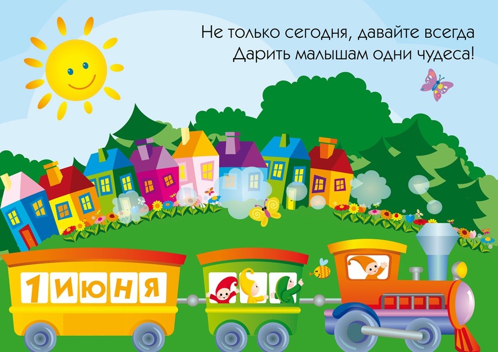 9d2f3f9ee0ba55e_536.cf860cc70c_g-middle.jpg