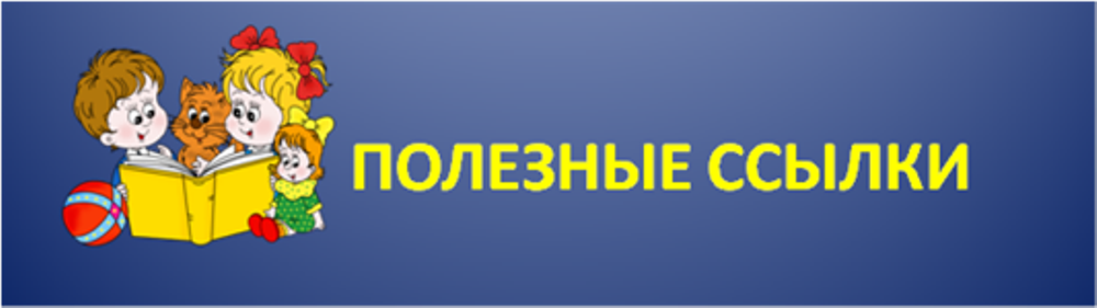 Risunok3.png
