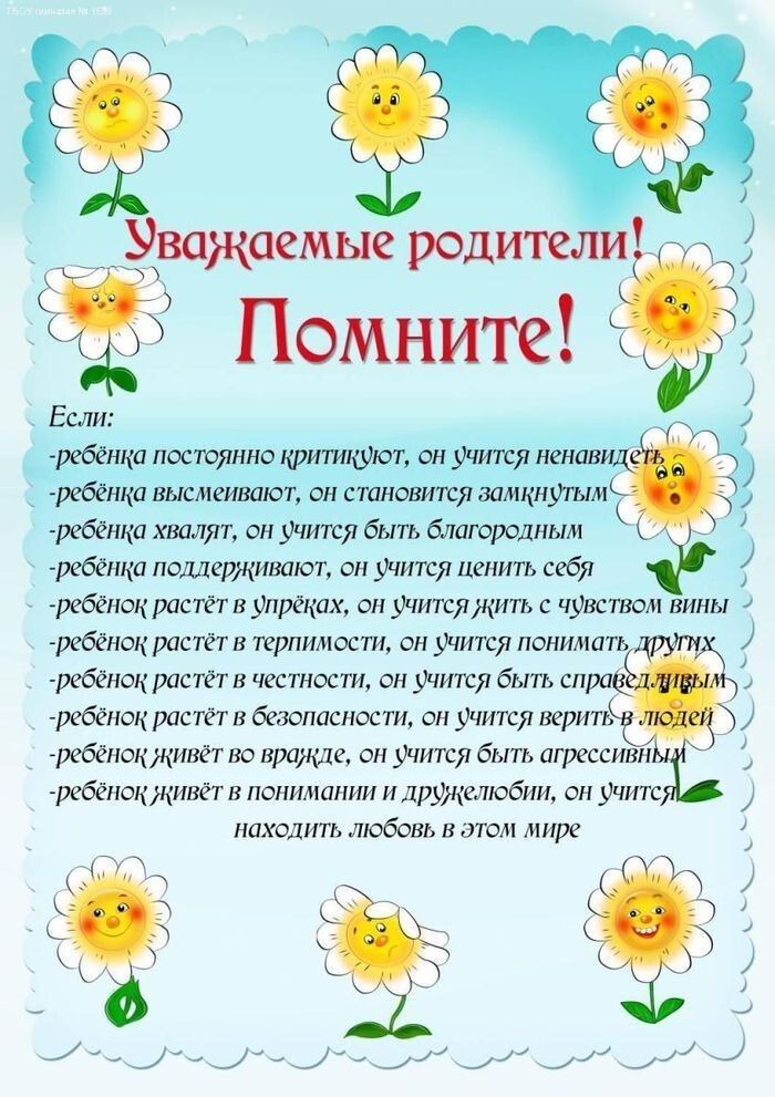 b7cecbf1d7190af25be488c50e408b32.jpg