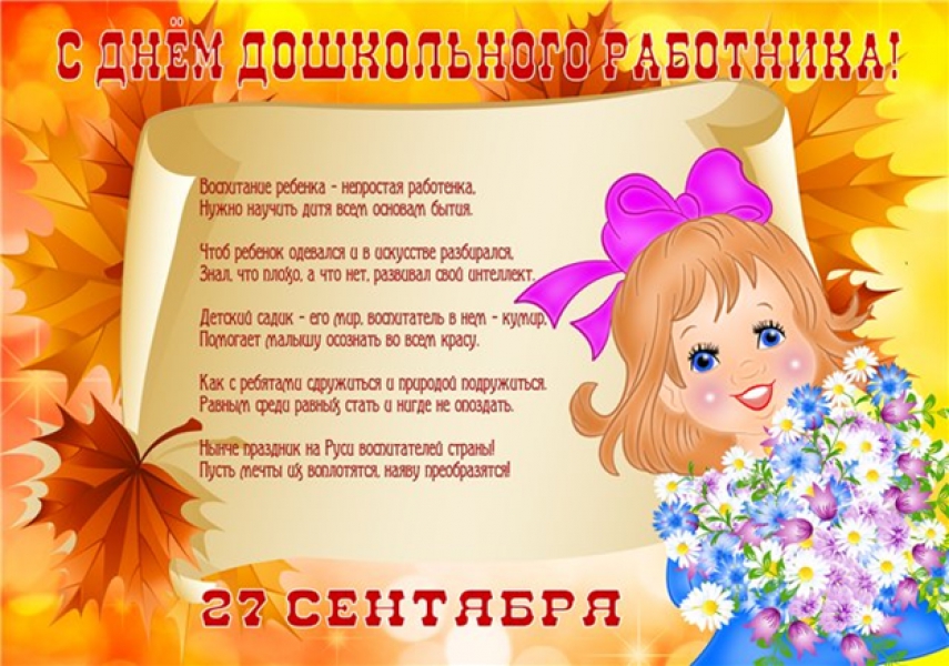 b81eead9e032fdf126ffac30e78c51c7.png.jpg