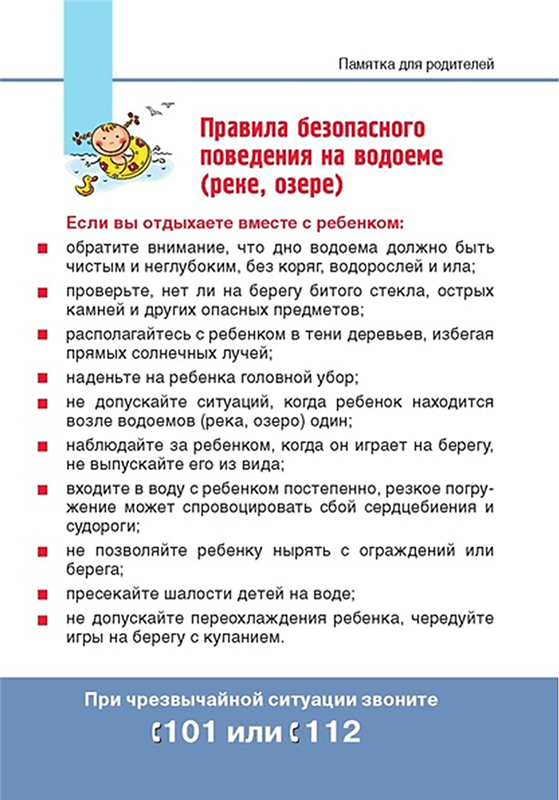 c7f8b26da0a1.png