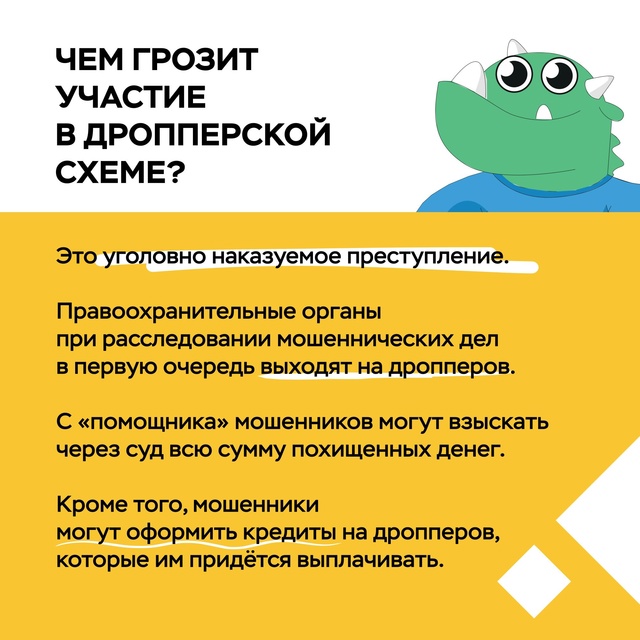 d2dUtC-ojTXPP5G7qUHPD6hGKroVCxSF6Et_UU_jOtq3w2M9fj8VjUExWN9gahx5e-GINfmhAJvAR5r0IPFKPG4T.jpg