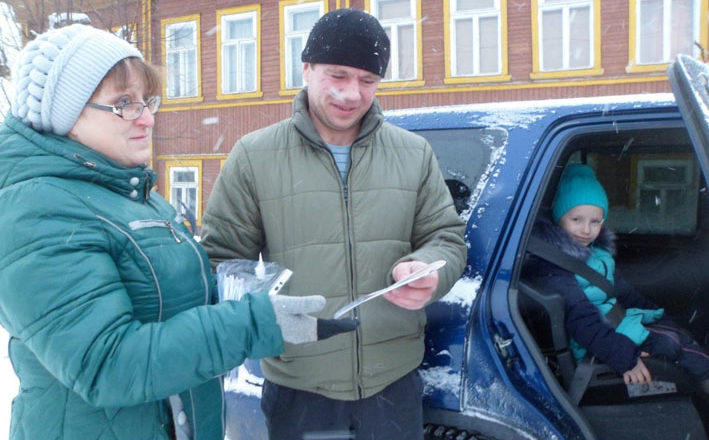 image-4-kopiya-709x440.jpg