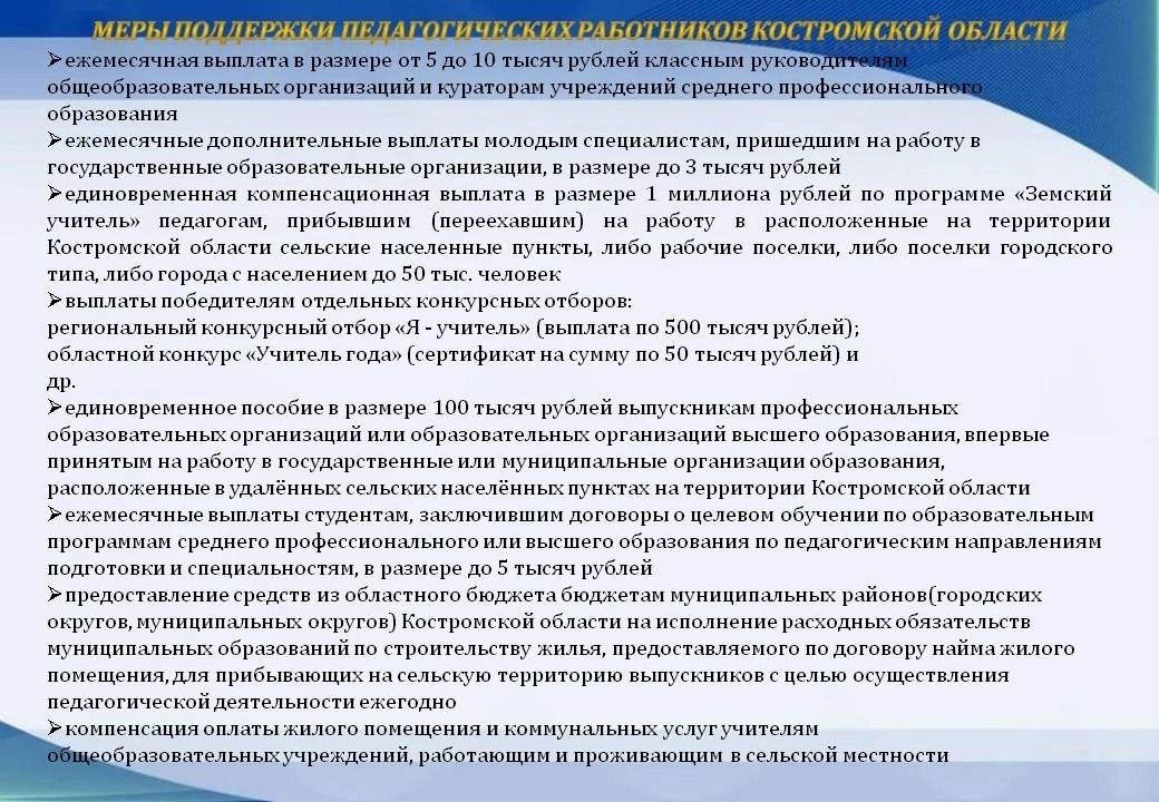rtzZXbgfoeCgTOvNLq7DHIgkq5_qhxZUAh8rIsNwNknC9dvKJngIVCDzkDkVXl-2tsTt_dSWobdrLG7xUetiAaUk.jpg