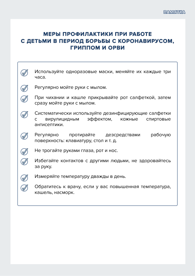 Без названия.png