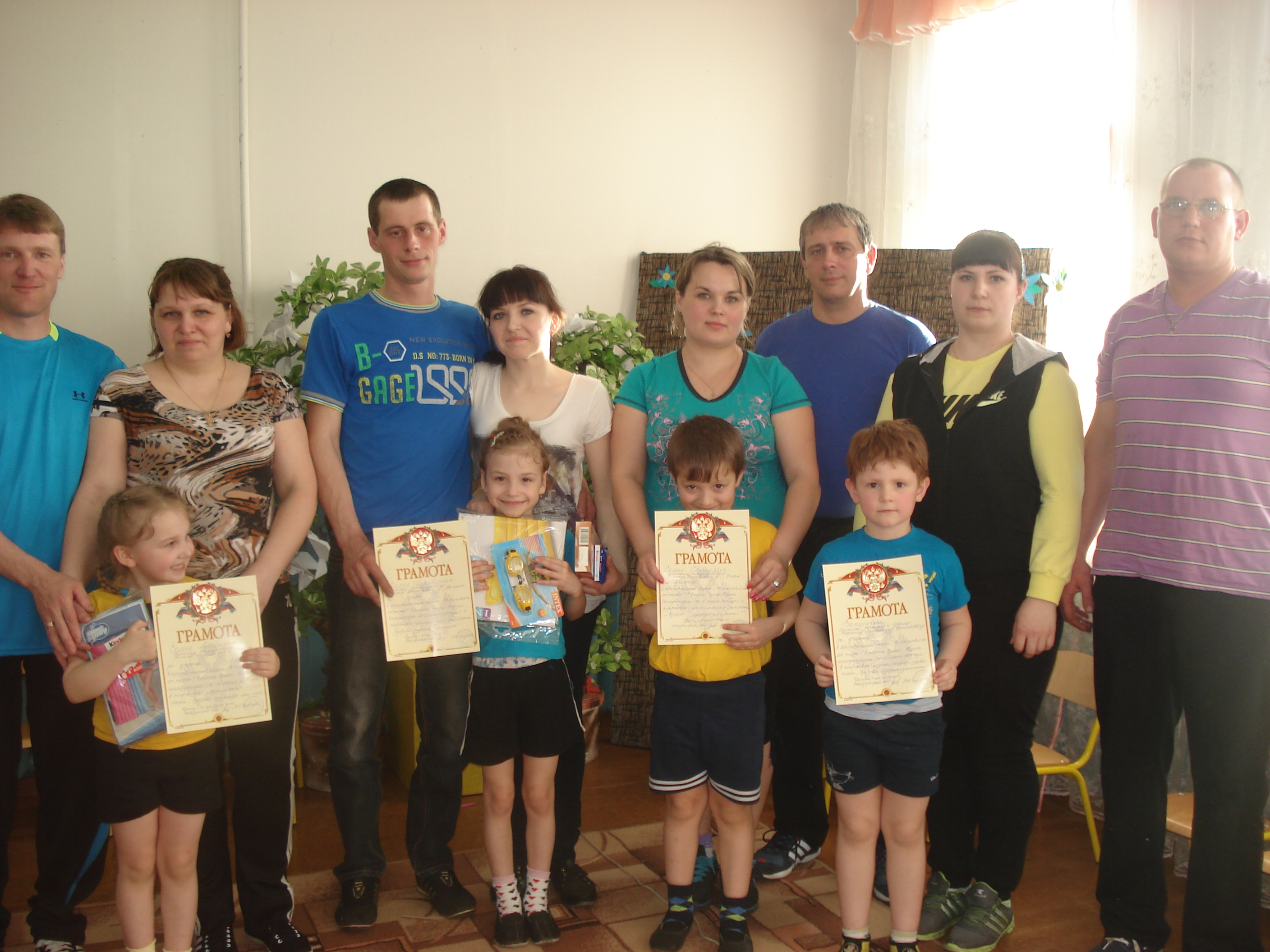 соревнования и сидориха 046.JPG