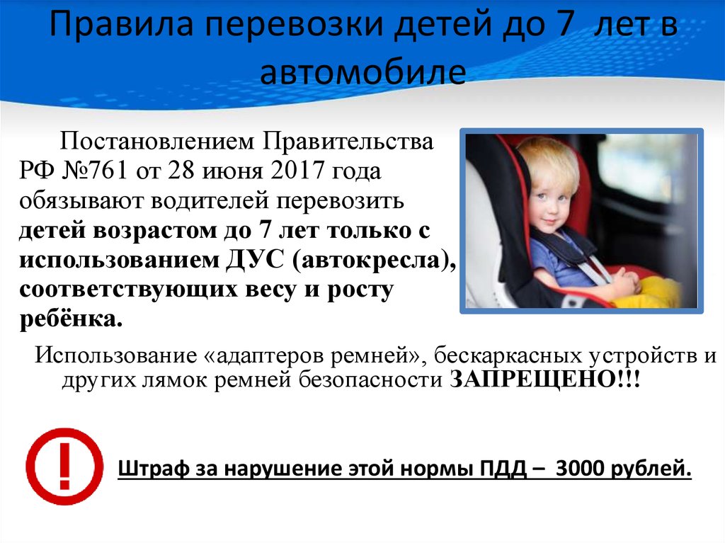 slide-7.jpg
