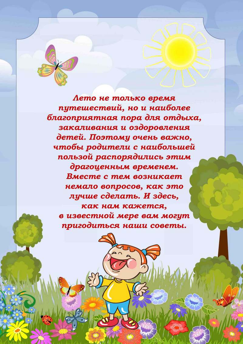 1412385655_r-rrsrrr-rsrssr-rrsrr-2.jpg