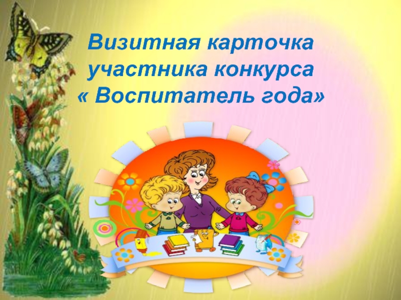 04e25dd0207577257bfdf8aa0d9d07f7-800x.jpg