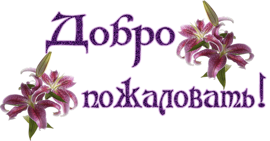 2070372.gif