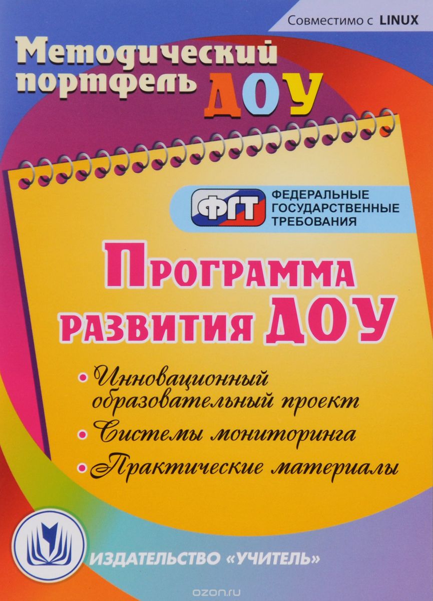 1015606220.jpg