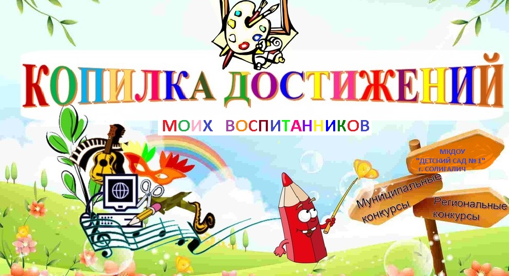 707f9b639593d0ea74ceebf944f32ec0 - копия.jpg
