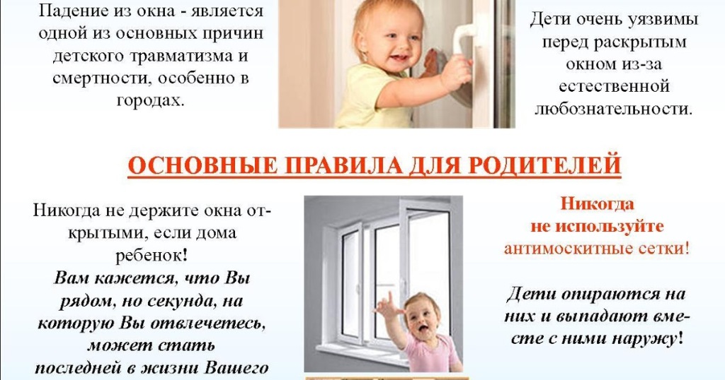 до.jpg