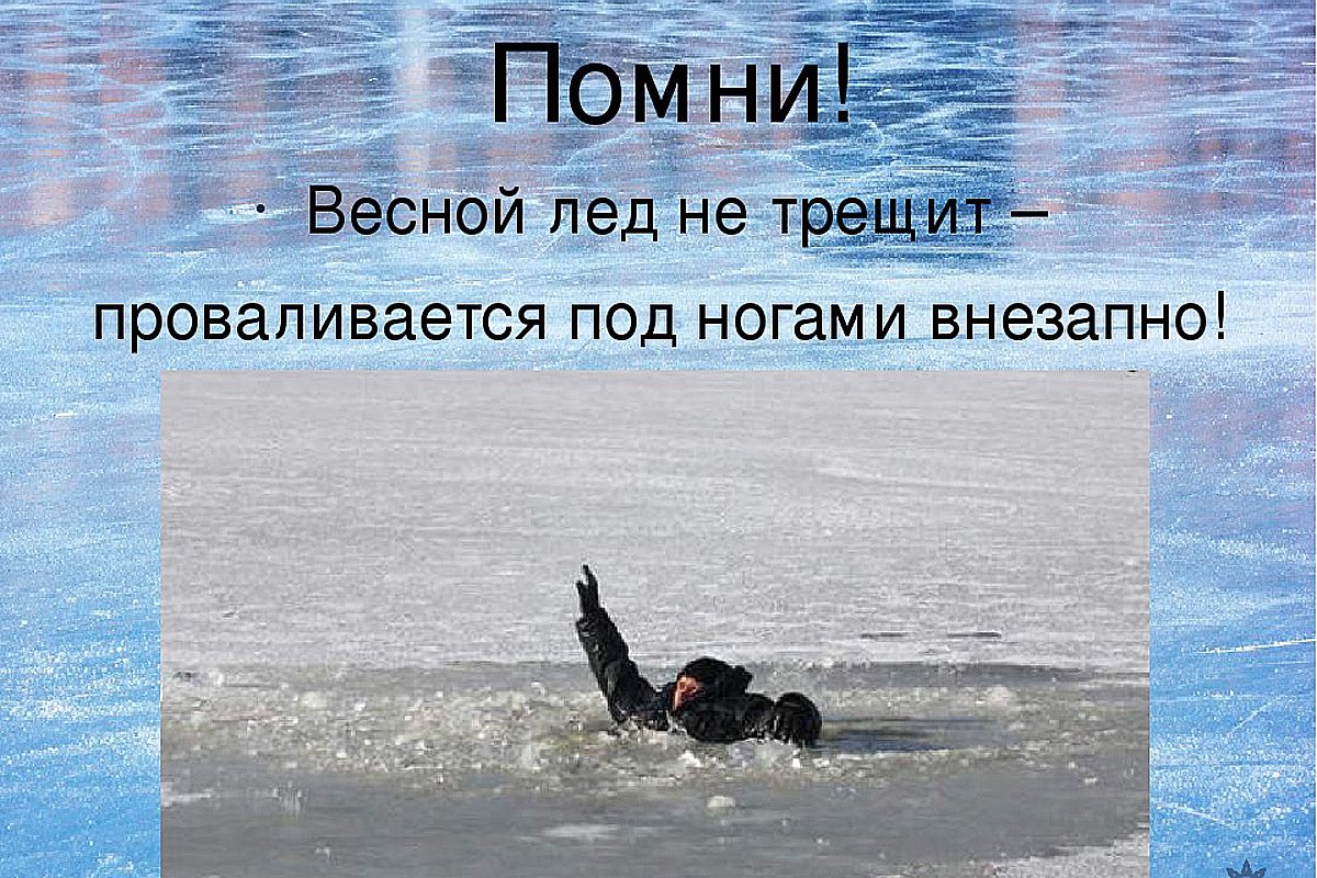1-21-1200x800.jpg