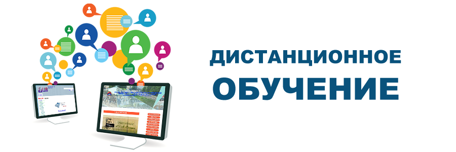 до.png