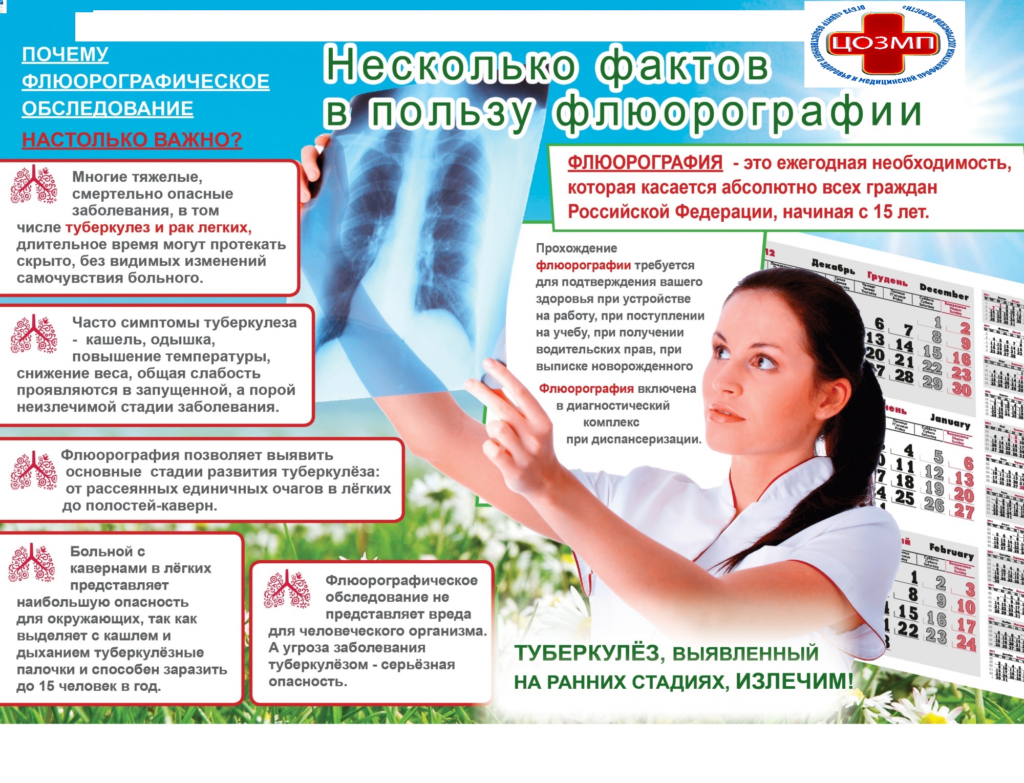 c995204a02.jpg