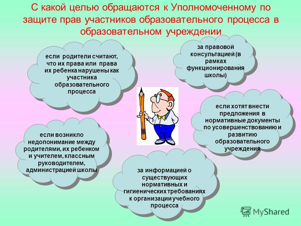 slide_12.jpg