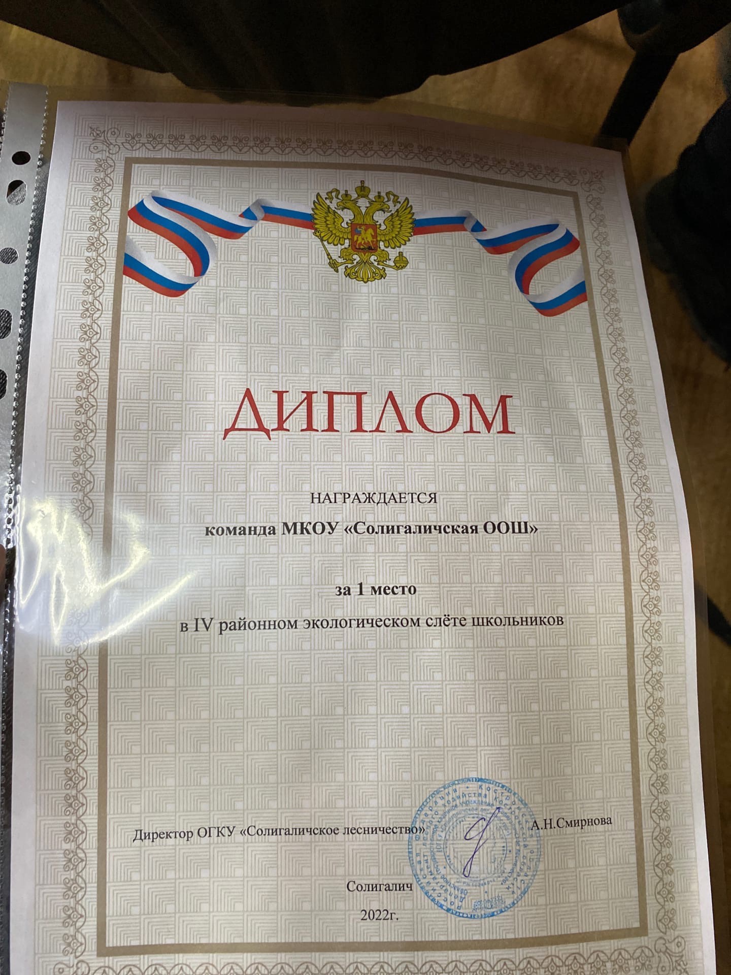 s9FHruLjA6eybExp_EeUGGTG05IjOuHESlp4XU9KUgErgh27ZBnkyALHiXGbC-LkTDpS47wT-NBpVr2NGgDmYn-t.jpg