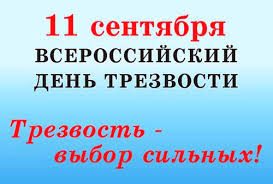 загружено (2).jpg