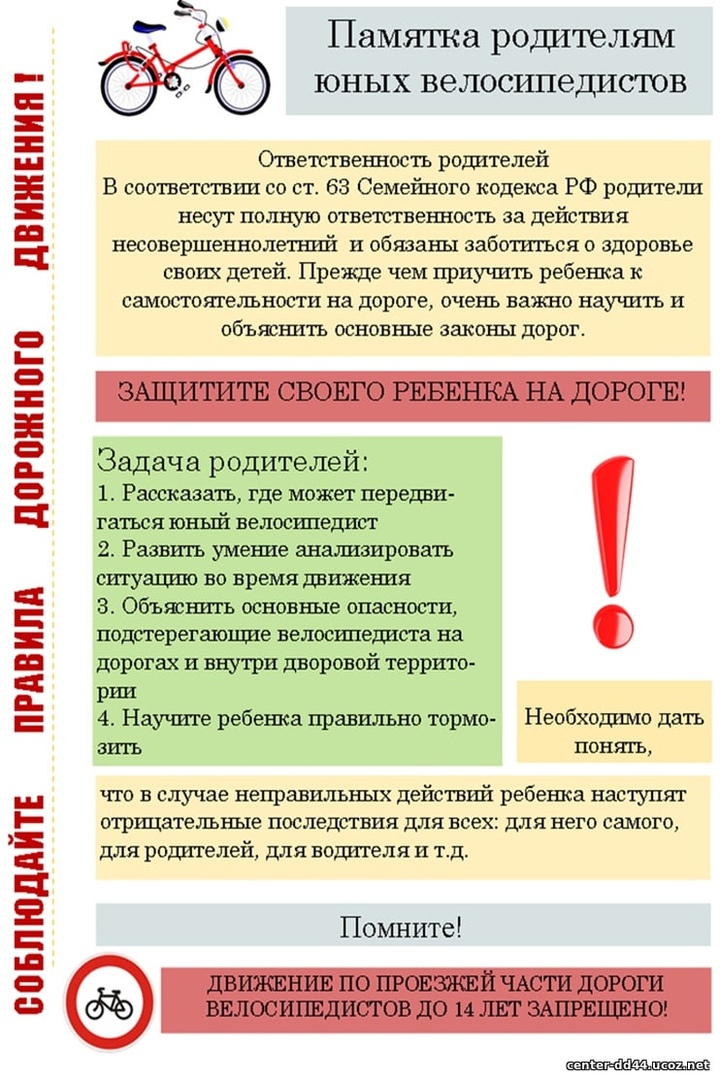 PuYQU5bZFrY.jpg